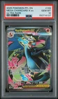 2025 POKEMON PFL EN-PHANTASMAL FLAMES ULTRA RARE #109 MEGA CHARIZARD X EX PSA 10