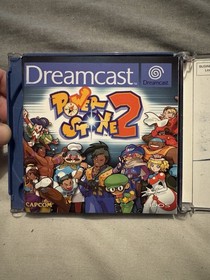 Sega Dreamcast - Power Stone 2 - PAL Version - Complete With Manual