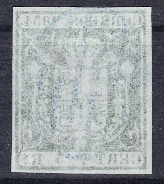 Edifil 26 usado parrilla azul 1854 sello de España Spain Lujo - Imagen 2 de 2
