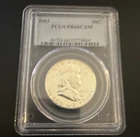 1963 Franklin Half Dollar 50C Silver Proof Cameo PCGS PR66CAM KM#202