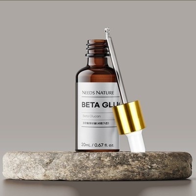 NEEDS NATURE Beta-Glucan 100% Ampulle 20ml