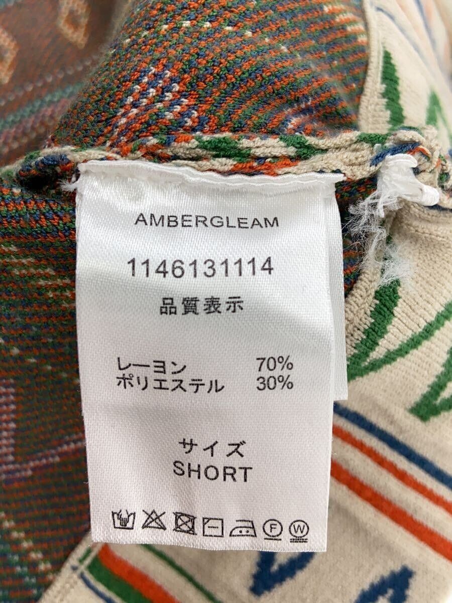 LOOSETON altra giacca Rayon BEG modelli totali 1146131114 usata