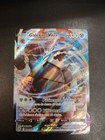 Carte Pokémon Galeking Vmax 97/172 Stars Étincelantes FR