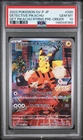 2023 POKEMON JAPANESE SV-P PROMO #098 DETECTIVE PIKACHU PSA 10