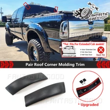 For Ford F250/350/450 Super Duty 2008-16 LH+RH Upgraded Roof Corner Molding Trim