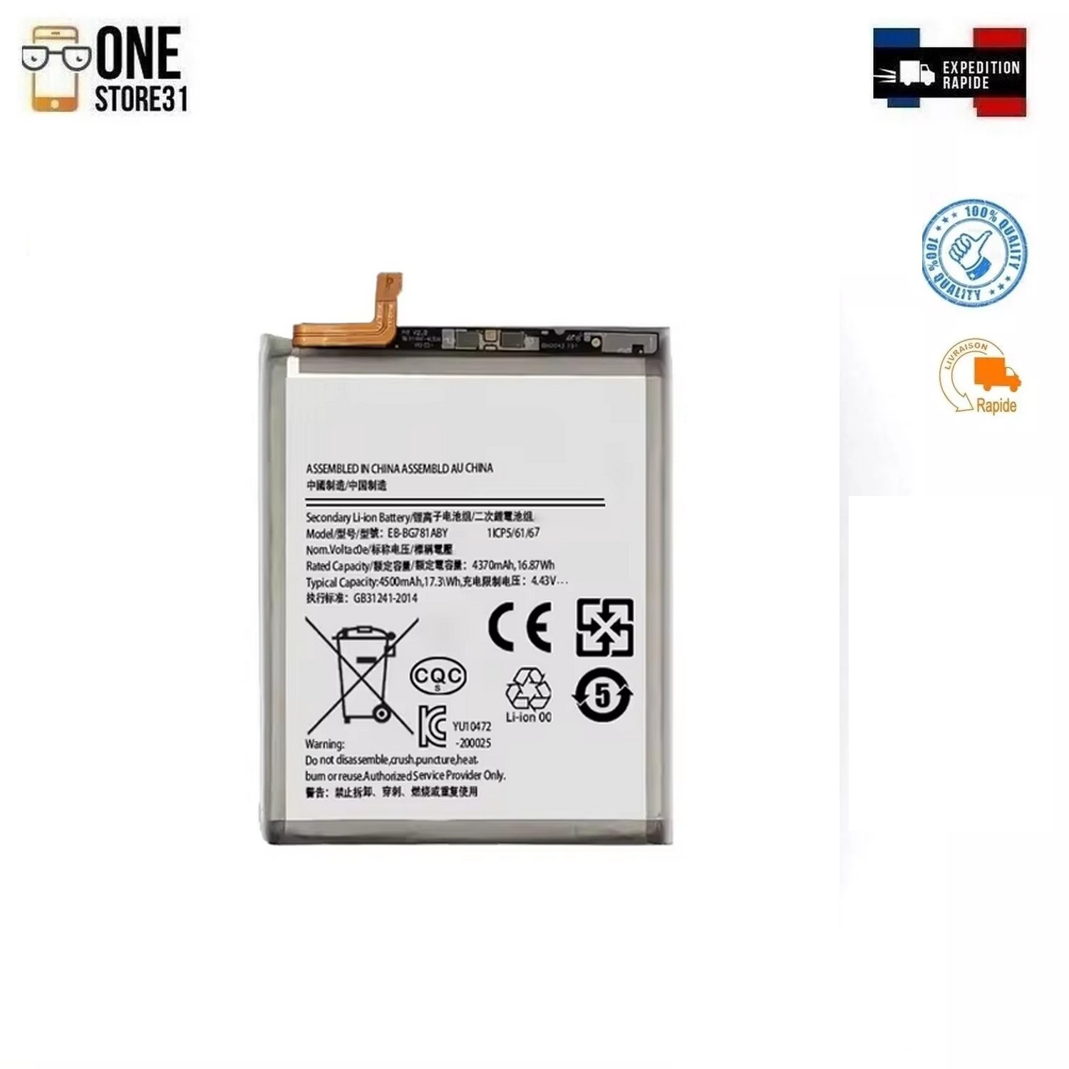 Batterie EB-BG781ABY pour voyager sans panne avec votre S20 FE