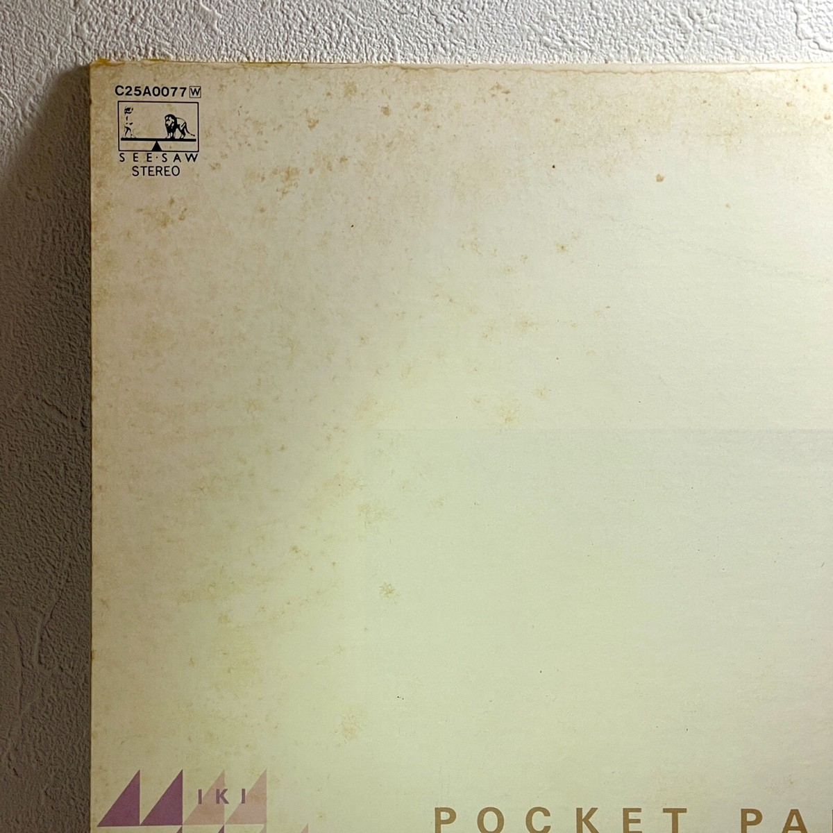 Miki Matsubara / Pocket Park – See・Saw – C25A0077 LP w/OBI