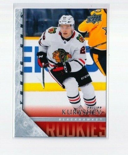 '20/21 Upper Deck EXTENDED Series RETRO TRIBUTE YOUNG GUNS *pick from list* - Picture 7 of 23