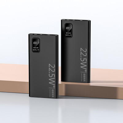 20000mAh Super Fast Charge Large Capacity Ultra-thin Power Bank For Iphone