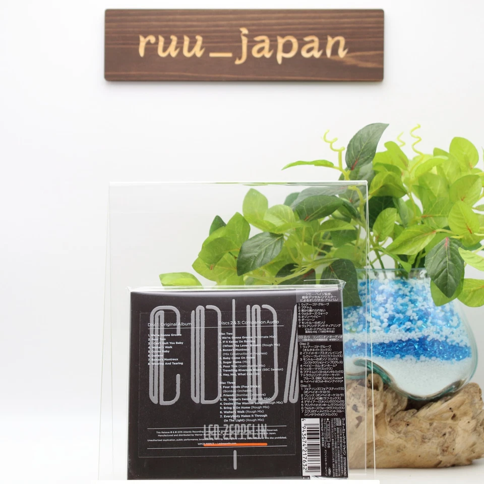 LED ZEPPELIN-CODA DELUXE EDITION-JAPAN 3 CD New - Image 2 of 4