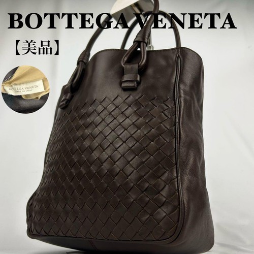 Bottega Veneta Mini Tote Intrecciato Leather Brown Bag Japan 085522