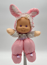 Vintage Puffalump Kids 13" Plush Fisher Price Stuffed Baby Doll Pink Merri 90  s