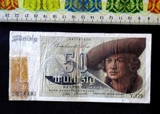 (USA   ) , Germany  Banknote , 50 Deutsche Mark , Year : 1948  .