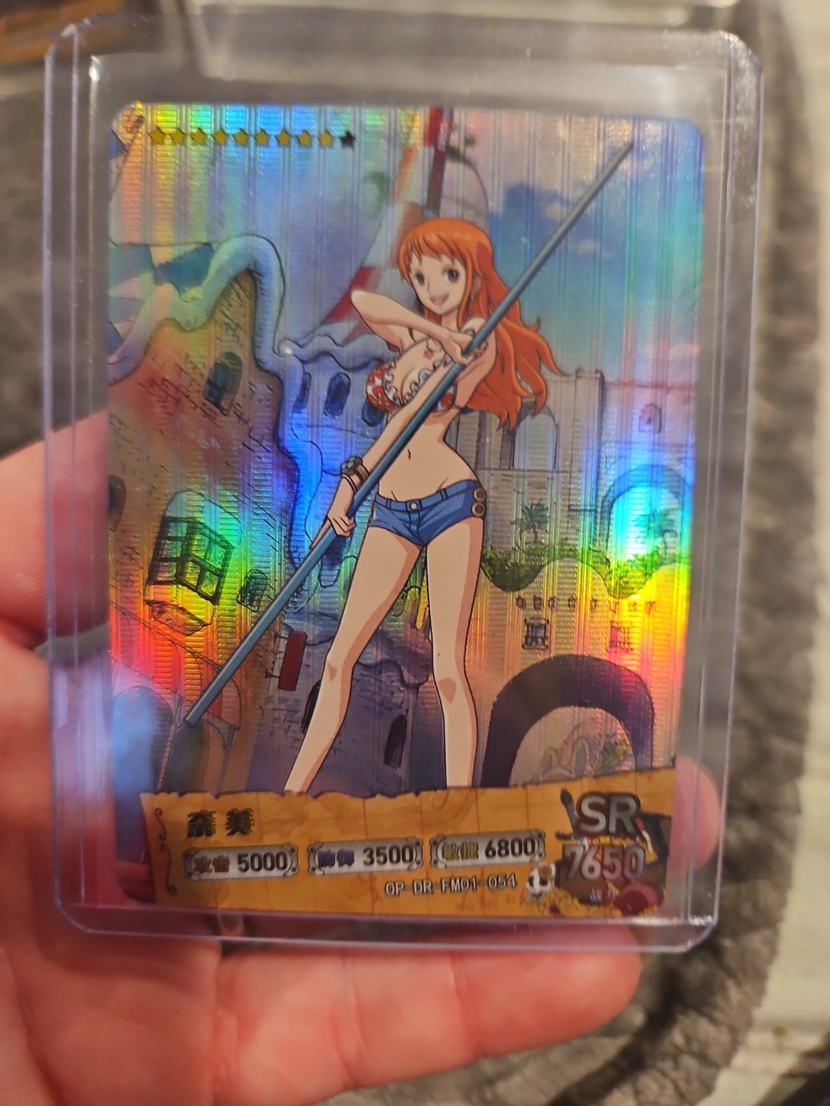 Nami Holo Foil One Piece Trading Card Doujin OP-DR-FM01-054