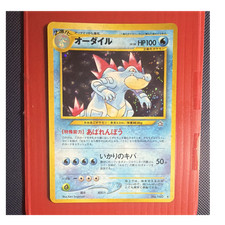 card pokemon gx Ranking Every Single GX Pokemon Card From Worst to Best!
