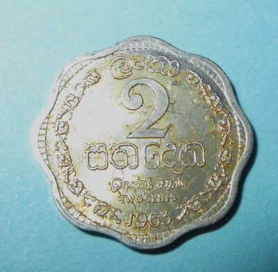 Ceylon 2 cents 1963 coin (1963-1971) Coat of Arms Sri Lanka SHIPS FREE in US - Image 1 of 4