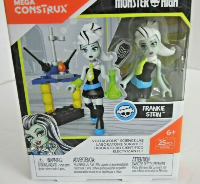 monster high science lab