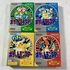 GD9 Nintendo Game Boy Pokemon Red Pikachu Blue Green Japan w/box manual map
