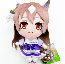 Umamusume Pretty Derby Satono Diamond Plush School Uniform Uma Musume