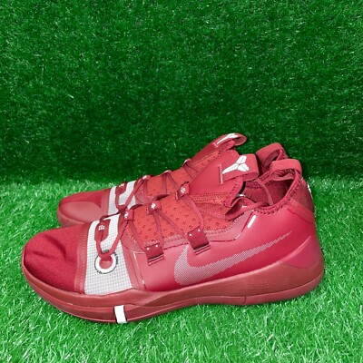 kobe ad exodus red and green