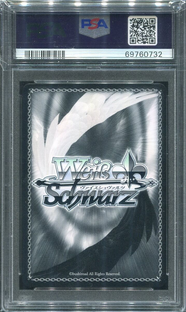 PSA 10 Weiss Schwarz Achieving Vindication Shion S70 03SP PSA 10 Weiss Schwarz Achieving Vindication Shion S70 03SP