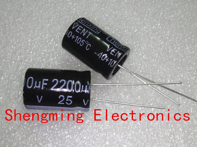 10PCS 2200UF 25V Electrolytic Capacitor 25V 2200UF 13x21mm