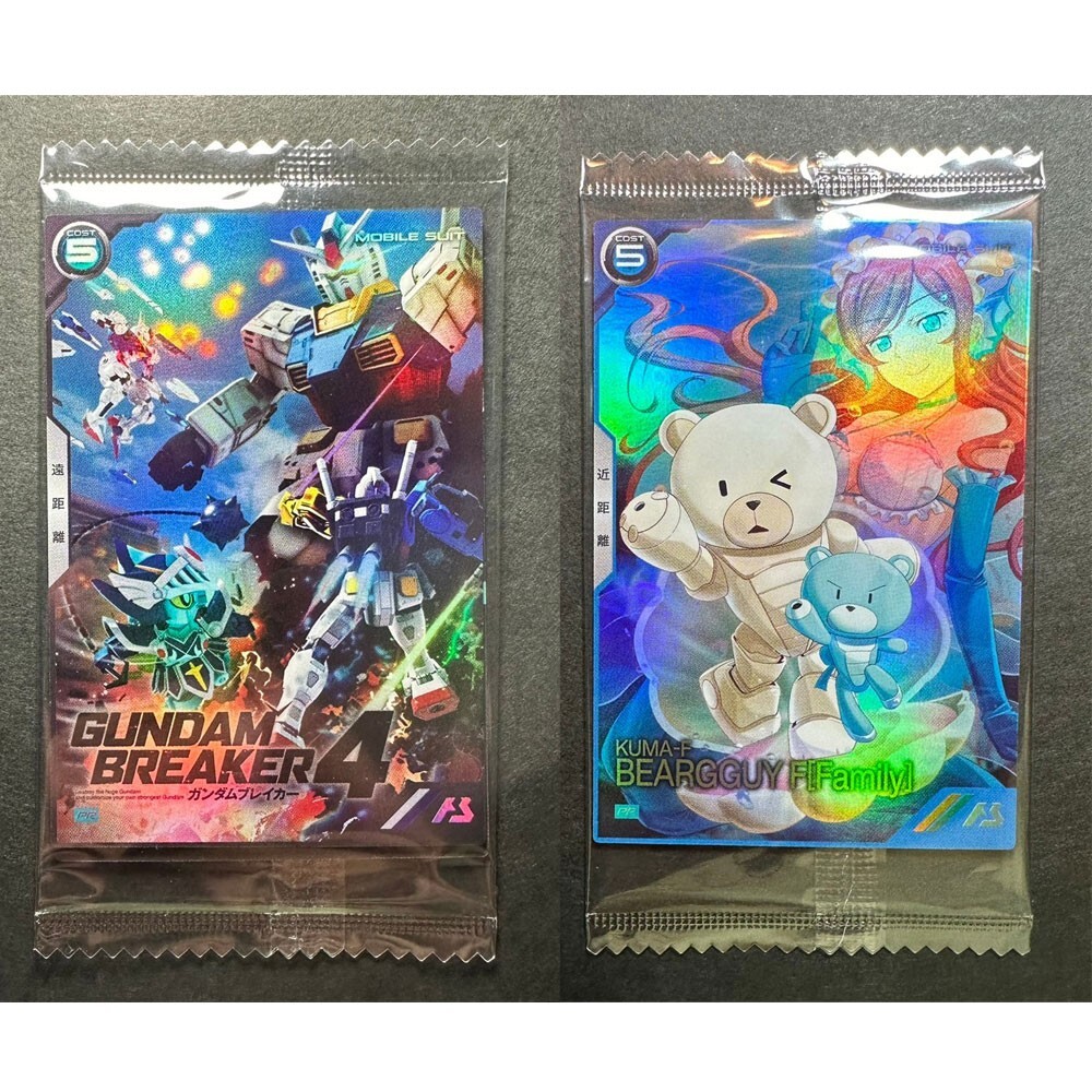 28M69 Gundam Breaker 4 Beargguy F Promo Card Sealed | eBay 28M69 Gundam Breaker 4 Beargguy F Promo Card Sealed | eBay