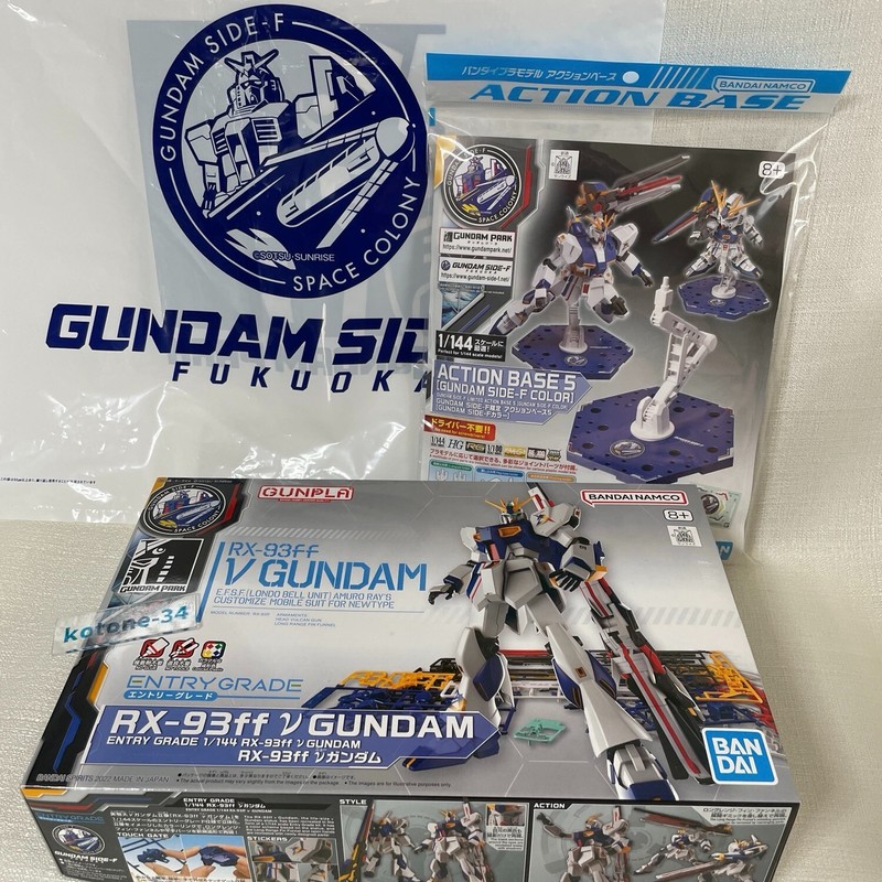 Gundam SIDE-F Fukuoka Limited 1/144 RX-93ff ν Gunpla plastic model Kit & Base