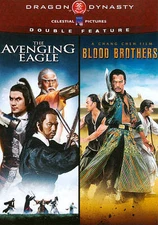 The Avenging Eagle/Blood Brothers (DVD, 2012, 2-Disc Set)