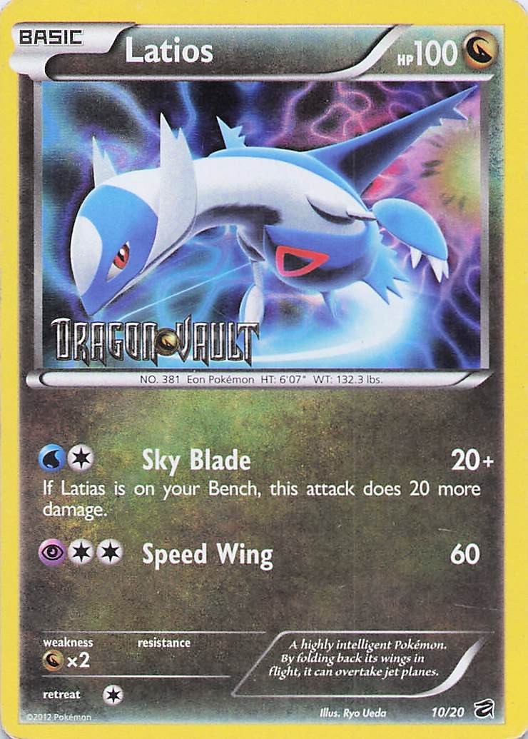 Latios - (Dragon Vault Stamped) - Ryo Ueda Holo Blister Exclusives 010/020 MP