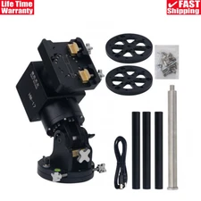 TeSeek HM-17PE Harmonic Equatorial Mount EQ Mount w/ 18KG Load + Pier Extension