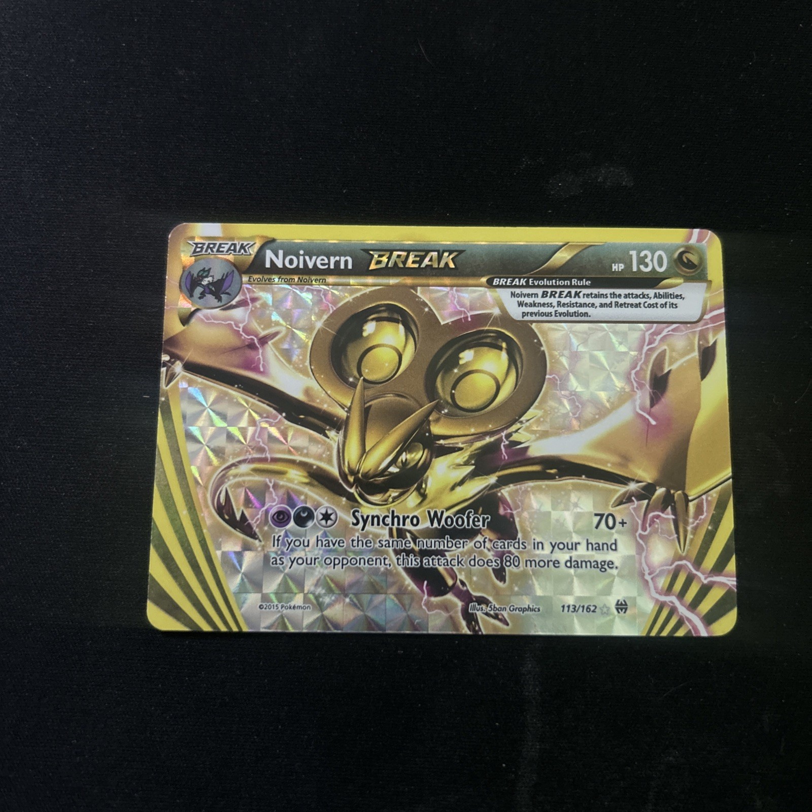 Noivern BREAK 113/162 Breakthrough Holo NM