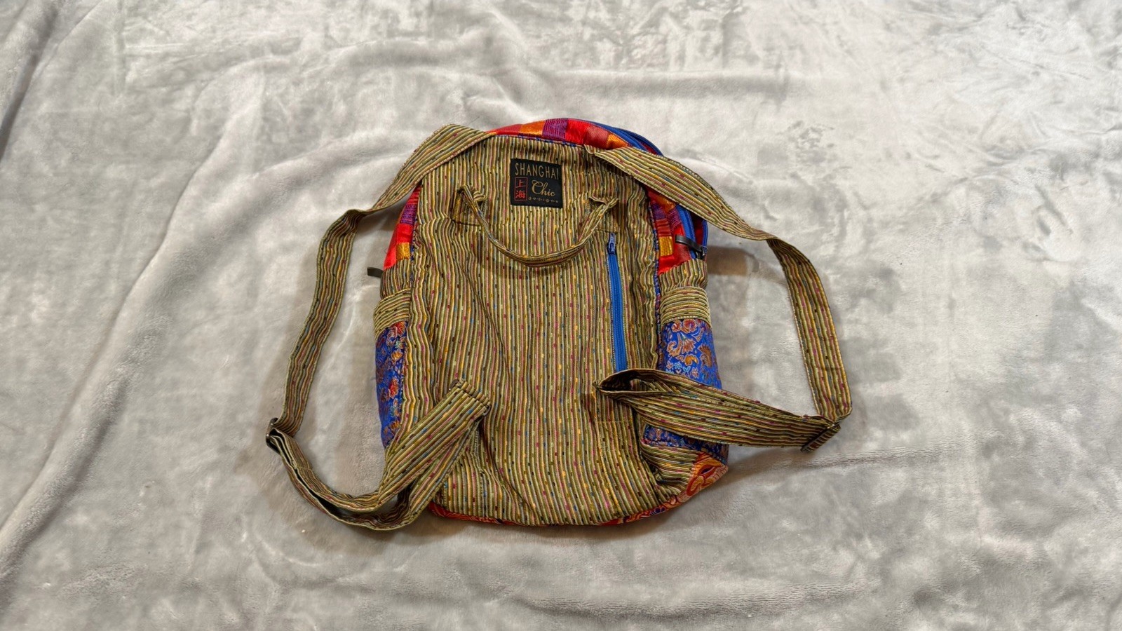 Shanghai Chic Designs Small/Medium Backpack Purse… - image 4