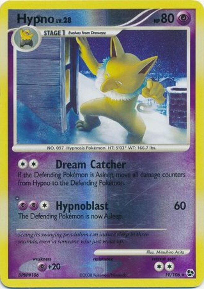 Hypno - 19/106 - Rare - Reverse Holo DMG, English Pokemon Great Encounters