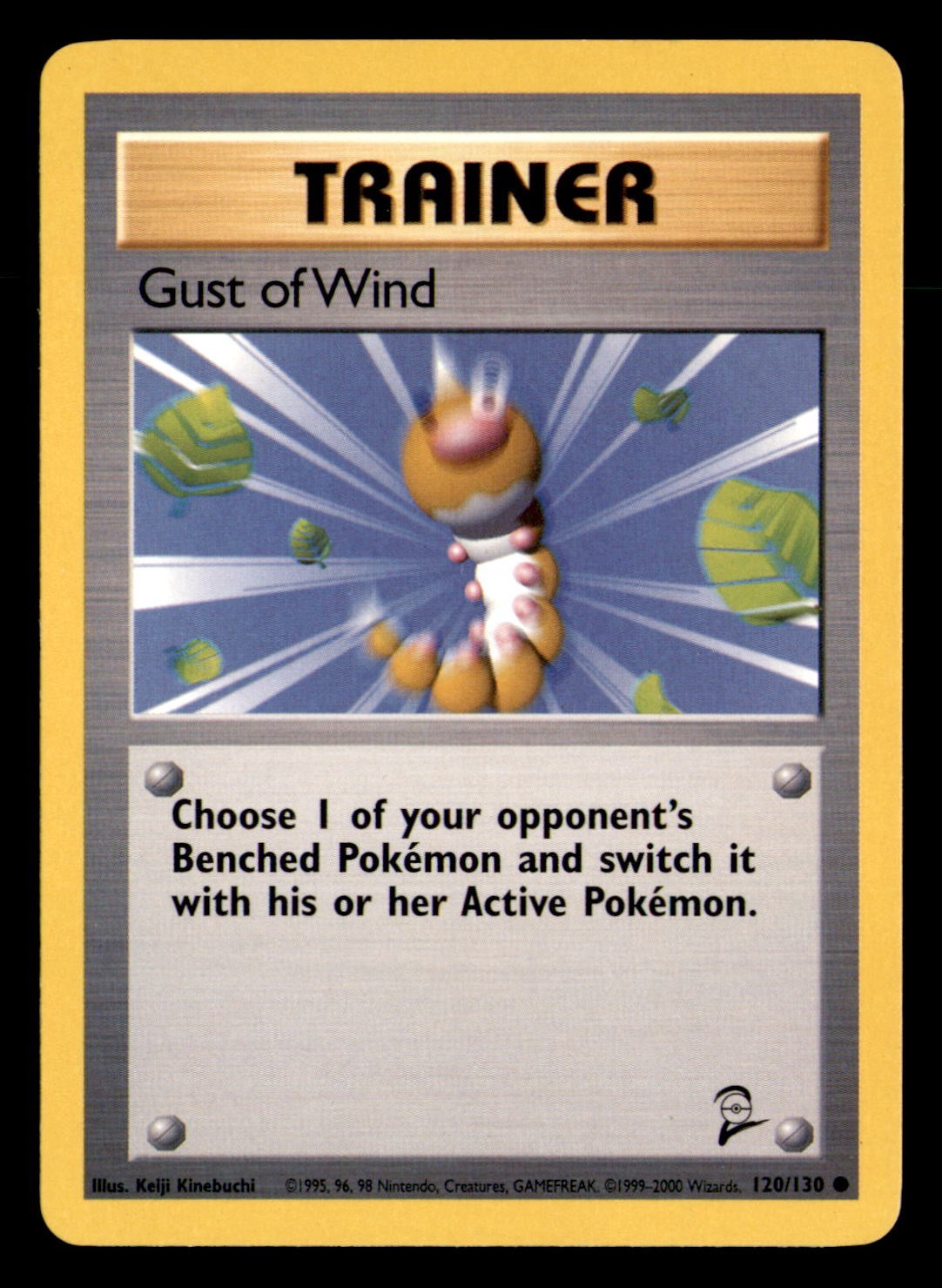 Pokémon TCG Gust of Wind Gust of Wind Common Regular 120/130