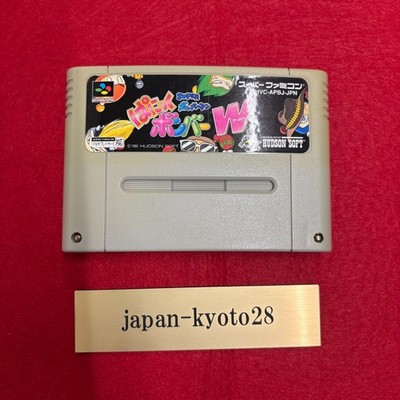 Super Bomberman Panic Bomber World HUDOSON Nintendo Super Famicom aus Japan