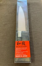 Kai Wasabi Black 8" Cook's / Chef's Knife 6720C...new in box
