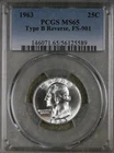 Beautiful Uncirculated 1963 Type B Washington Quarters!!!   PCGS MS65!  FS-901