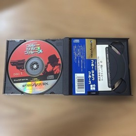 Blue Chicago Blues Sega Saturn Japanese version 14a