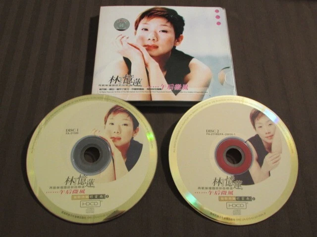 Album CDs Sandy Lam for sale | eBay