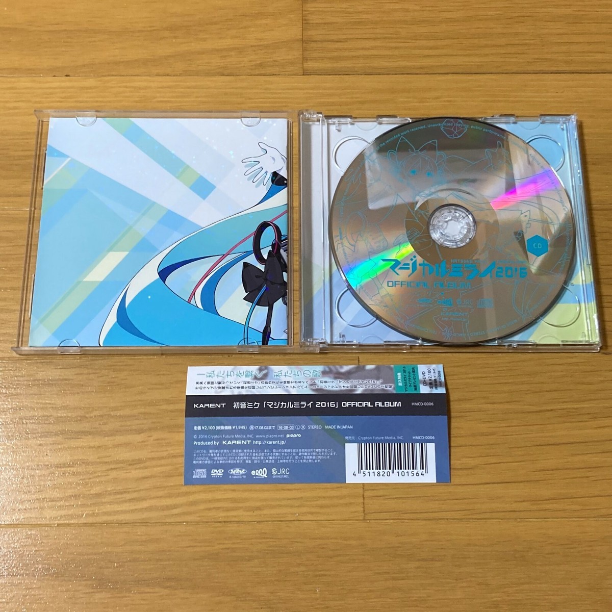 Hatsune Miku Magical Mirai 2016 Official Album Limited Edition