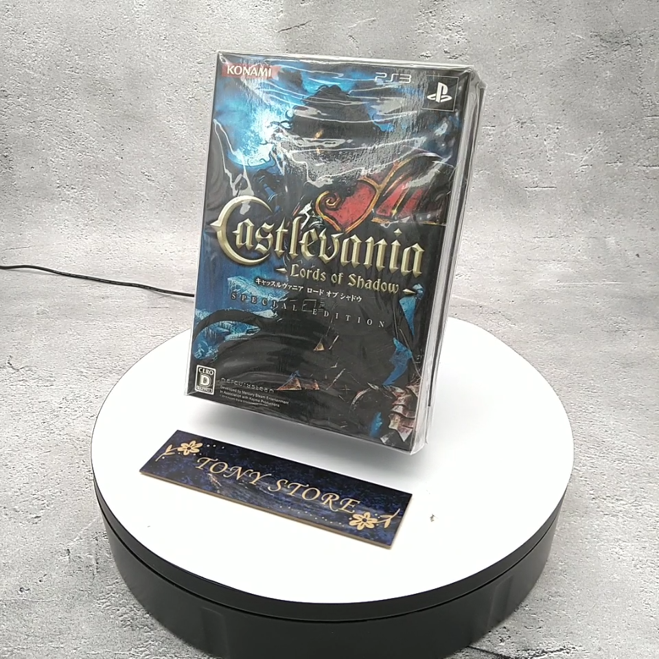 Castlevania: Lords of Shadow – Ultimate Edition – Official Konami Shop