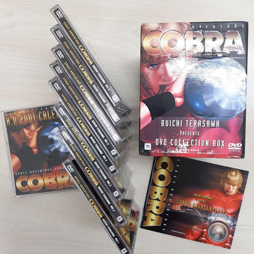 Space Adventure Cobra DVD Collection Box TV Series 31 Episodes 