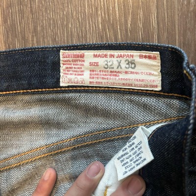 Evisu Evisu32 35No.2 2000 Pink Seagull Denim Japan | eBay Evisu Evisu32 35No.2 2000 Pink Seagull Denim Japan | eBay