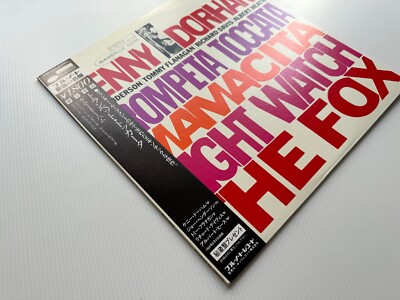 JAPAN Kenny Dorham ‎– Trompeta Toccata 1983 NEAR MINT LP K18P-9233