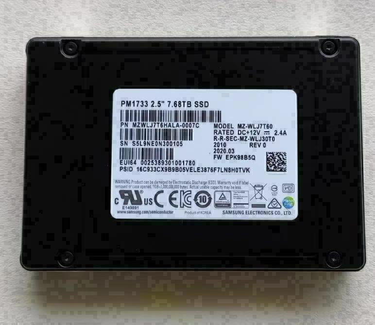 Samsung 7.68TB SSD PM1733 U.2 2.5