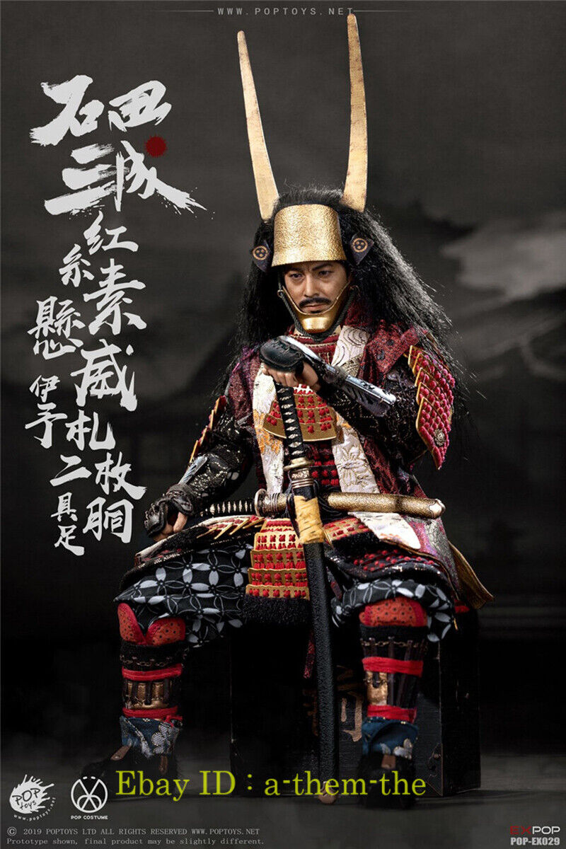 Poptoys 1/6 EX029 Ishida Mitsunari Red Armor Outfit w/Head Poptoys 1/6 EX029 Ishida Mitsunari Red Armor Outfit w/Head