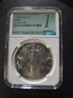 1986(S)  Silver Eagle NGC MS69