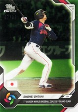 2026 Topps Now WBC Shohei Ohtani #WB4 Green Chrome /99 Team Japan Baseball Card