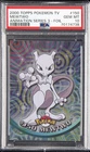 2000 TOPPS POKEMON TV ANIMATION SERIES 3 FOIL #150 MEWTWO PSA 10